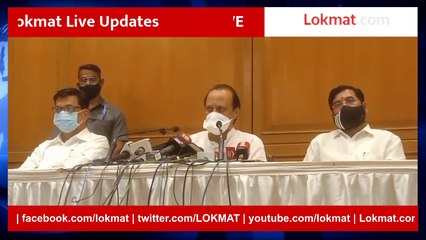 LIVE: Maharashtra state govt press conference Live | Uddhav Thackeray | Ajit Pawarअधिवेशनाआधी मुख्यमंत्री ठाकरे LIVE