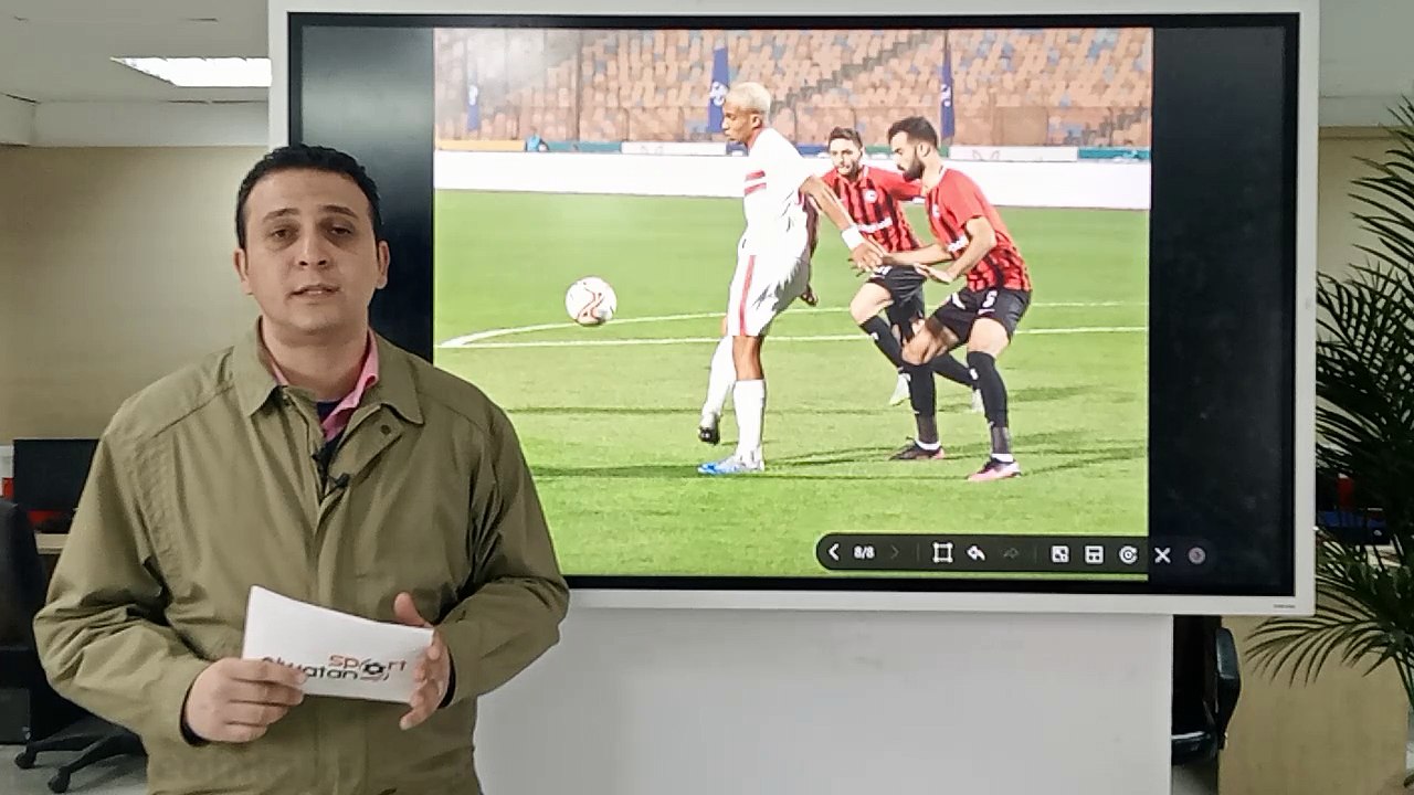 اشتعال غرفة ملابس الزمالك بعد مباراة فيوتشر 5 خطايا لـ أسامه نبيه