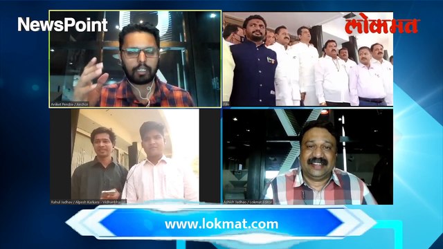 NewsPoint Live: राज्यपाल अभिभाषण सोडून का गेले? Bhagat singh koshyari