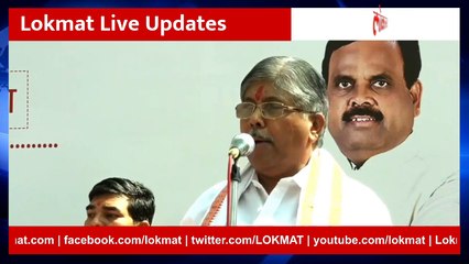 LIVE: Devendra Fadnavis live | BJP Kisan Morcha