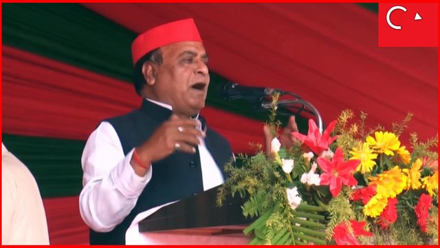 LIVE | Samajwadi Party Rally In Azamgarh | Akhilesh Yadav | UP Elections '22 Phase 7