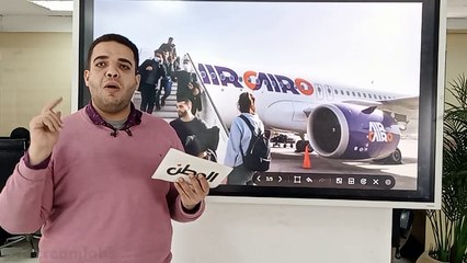 عاجل.. مسافة السكة.. 14 طائرة لإعادة المواطنين من أوكرانيا.. ووصول الطلبة من بولندا لأرض الوطن