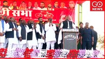 LIVE | Samajwadi Party Rally In Mirzapur | Akhilesh Yadav | UP Elections '22