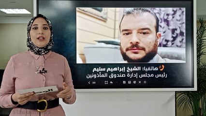 عاجل.. الحكومة تكشف حقيقة إطلاق منصات جديدة لامتحانات الثانوية العامة