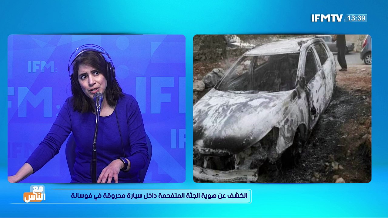 IFMTV 24/7
