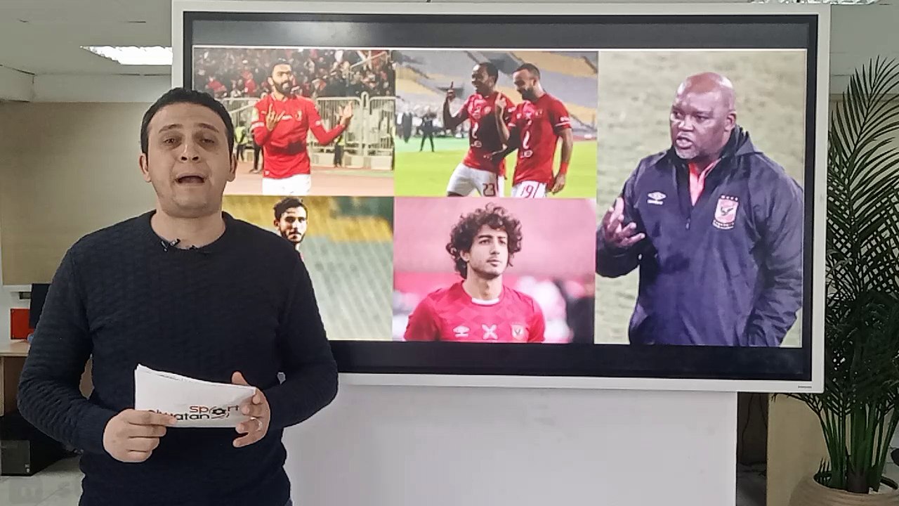 عاجل.. 3 خبطات في الراس توجع يا أهلي: موسيماني في ورطة.. وفيريرا للاعبي الزمالك: اللي عنده مشكلة يحلها