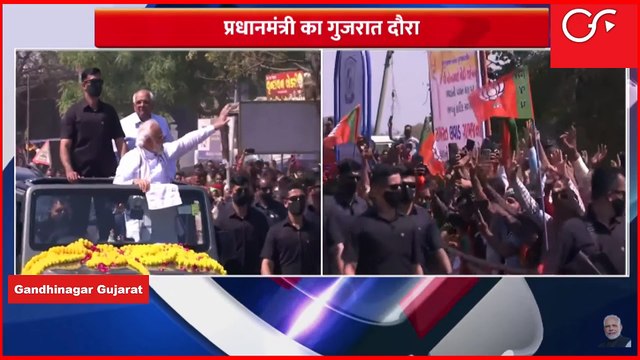 LIVE | PM Narendra Modi Rashtriya Raksha University, Addresses 1st convocation | Ahmedabad | Gujarat