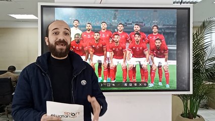 جاسوس موسيماني يكشف خطة صن داونز.. ولاعب جديد يشارك لأول مرة في تشكيل الأهلي بأفريقيا