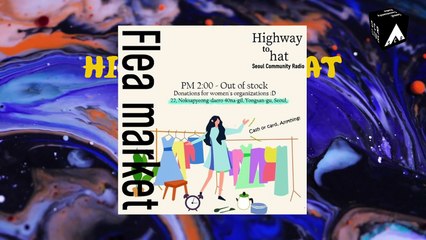 CHARITY FLEA MARKET POP UP ALERT w/ Mewzoo, Dana, Pingpong, Kimgundi,Kiki, Blumin, 7ip7o3, July