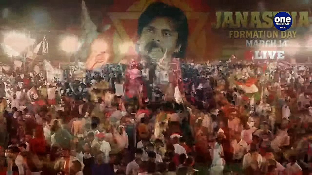 Janasena Formation Day Live | Janasena Party | Pawan Kalyan | JanaSena Chalo Amaravati | Oneindia Telugu