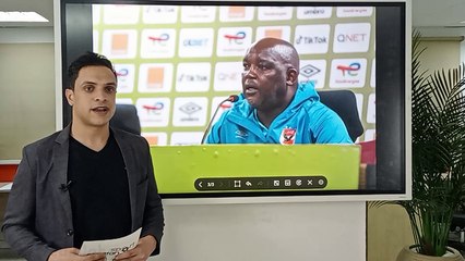 الأهلي يصطاد 5 عصافير بالفوز على المريخ.. وموسيماني يصدم الجماهير بإصابة بيرسي تاو ومحمد هاني