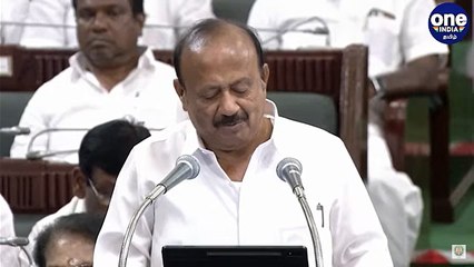 LIVE: தமிழ்நாடு சட்டப்பேரவை - வேளாண்மை பட்ஜெட் - 2022 - 23