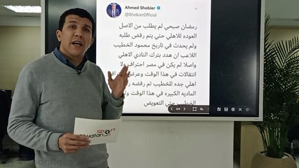 عاجل| الرئيس السوري يزور الإمارات.. ماذا دار في أول لقاء بين الأسد وولي عهد أبو ظبي منذ عام 2011؟