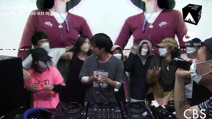 NIKE AIR MAX DAY '22 w/ Kimgundi, Yungricain, DJ Roots, Hyunhee, Lil Dead, Kayon, Radiofear, Umi Hoshi, Mio, CBS, Tiago