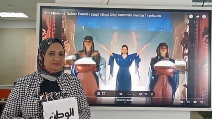 احجز مقعدك من الان ورتب جداول المشاهدة للبرامج والمسلسلات في كل قنوات المتحدة.. و"الوطن" قوتها في شاشتها
