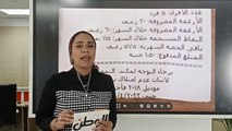 احجز مقعدك من الان ورتب جداول المشاهدة للبرامج والمسلسلات في كل قنوات المتحدة.. و