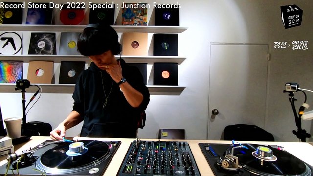 Record Store Day w/ Junction Records : Radio Revolution, DJ Bowlcut