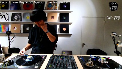 Record Store Day w/ Junction Records : Radio Revolution, DJ Bowlcut