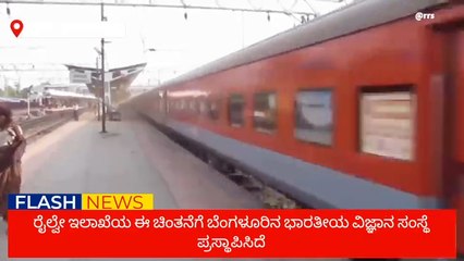 Samachara Sanchari @3:10PM | Karnataka News Round UP LIVE | Oneindia Kannada