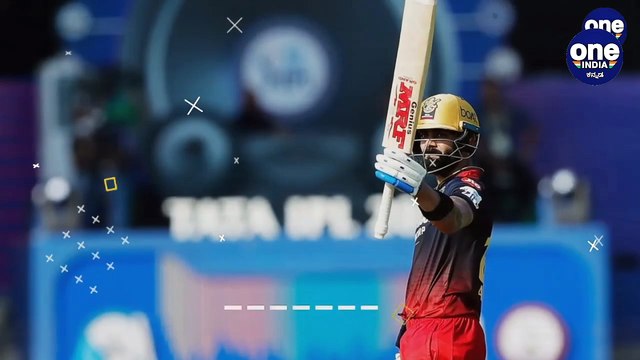RCB vs GT highlights : Ipl 2022 | IPL News Round UP LIVE | Oneindia Kannada