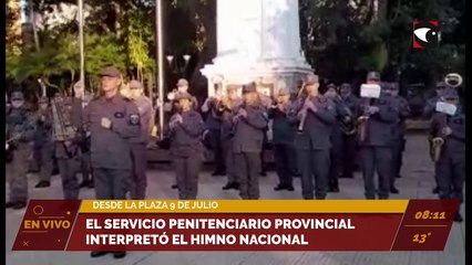 El servicio penitenciario provincial interpretó el himno nacional