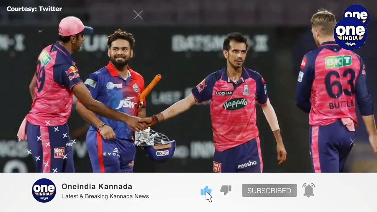 DC vs RR  highlights : IPL 2022 | IPL News Round UP LIVE | Oneindia Kannada  #cricket #news #live #DC #RR #DCvsRR