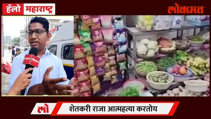 Hello Maharashtra Live: अरे कुठे नेऊन  ठेवलाय महाराष्ट्र माझा