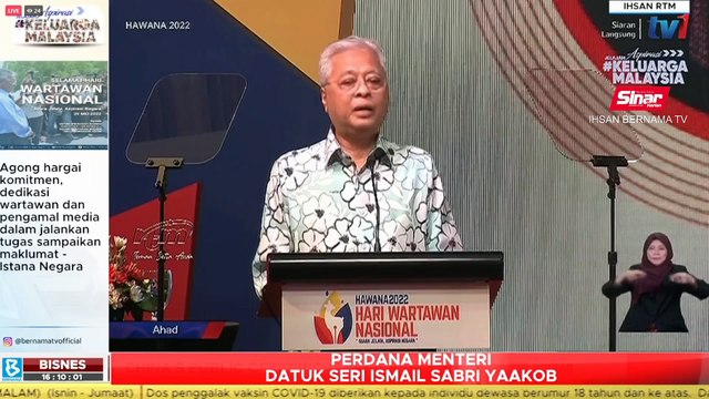 [LIVE] Majlis Perasmian HAWANA (Hari Wartawan Nasional) 2022 oleh Perdana Menteri, Datuk Seri Ismail Sabri Yaakob