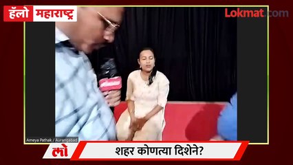 Hello Maharashtra Live - एक शहर...पाच मर्डर...या शहराला झालंय तरी काय?