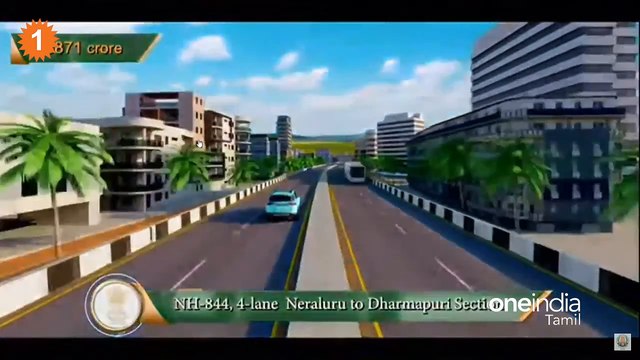 #LIVE: சென்னையில் பிரதமர் மோடி | PMModi | BJP | M K Stalin | Chennai | Oneindia Tamil