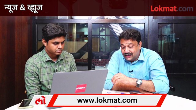 News & Views Live: सहाव्या जागेसाठी चुरस... 'ती' मतं कुणाचा गेम करणार? Sanjay Pawar | Dhananjay Mahadik Rajya sabha Election