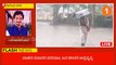Samachara Sanchari @4:30PM | Karnataka News Round UP LIVE | Oneindia Kannada