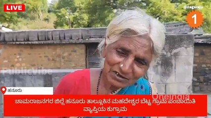 Samachara Sanchari @5:00PM | Karnataka News Round UP #LIVE | OneIndia Kannada