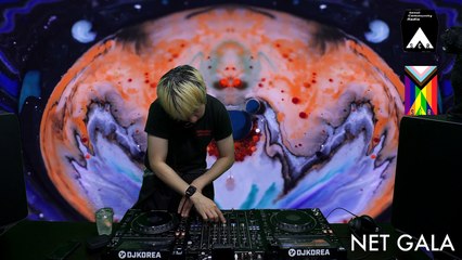 SCR Rave As You Are Weekend: Shade Seoul Pre-Party