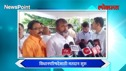 Newspoint live - विधानपरिषद निवडणुकीसाठी मतदान सुरु, कोण मारणार बाजी? Vidhan Parishad election