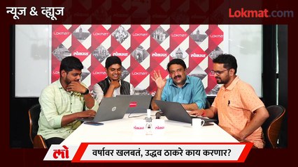 News & views live : एकनाथ शिंदेंचं ठरलं.. भाजपसोबत जाणार का? |  Eknath shinde | Shivsena