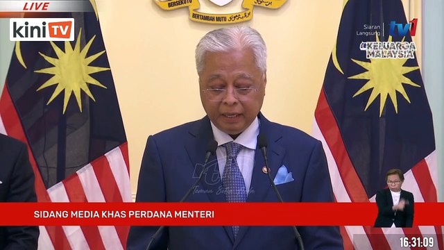 LIVE: Special announcement by Prime Minister Ismail Sabri Yaakob