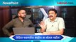 NewsPoint LIVE : भाजप आणि एकनाथ शिंदेंसमोर पर्याय काय? Uddhav Thackeray VS  Eknath Shinde