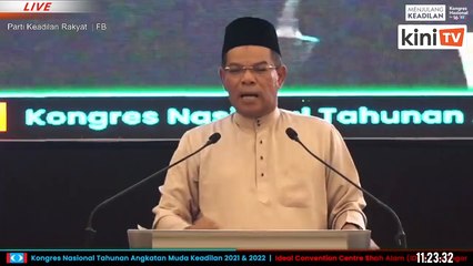 LIVE: PKR Youth annual congress 2022