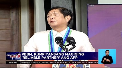 Always On Channel | August 8, 2022