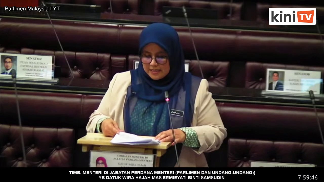 LIVE: Dewan Negara sitting - August 11 (Afternoon session)