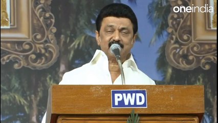 தன்மானமில்லாதவங்க கிட்ட நல்ல பேர் வாங்கனும்னு அவசியமில்ல - கோவையில் முதல்வர் ஸ்டாலின்
