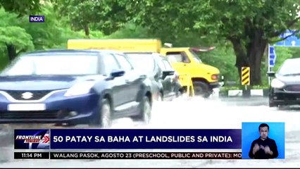 Always on Channel | August 22, 2022