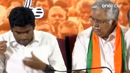 Annamalai பத்திரிகையாளர் சந்திப்பு |    மீண்டும் பாஜகவில் இணைந்த அர்ஜூனமூர்த்தி