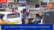 ಸಮಾಚಾರ ಸಂಚಾರಿ @5:00PM | Karnataka News Round UP *LIVE | Oneindia Kannada