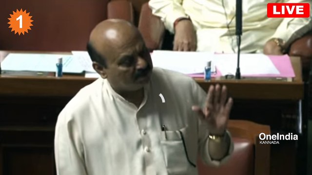 Karnataka Legislative Assembly | 15th Assembly | 13th Session | 14-9-2022 | *LIVE | Day 3