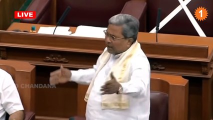 Karnataka Legislative Assembly | 15th Assembly | 13th Session | 16-9-2022 | *LIVE | Day 5