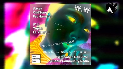 “OddSong’s EP [￦hich is ￦hich ?¿]" - Oddsong, Fat Hamster, Yujinn, LL Yoon J