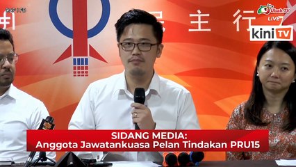 LIVE: DAP election committee (manifesto) press conference with Howard Lee