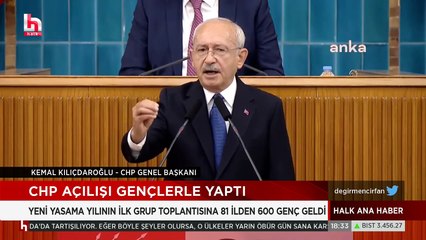 Halk TV CANLI YAYIN | HD